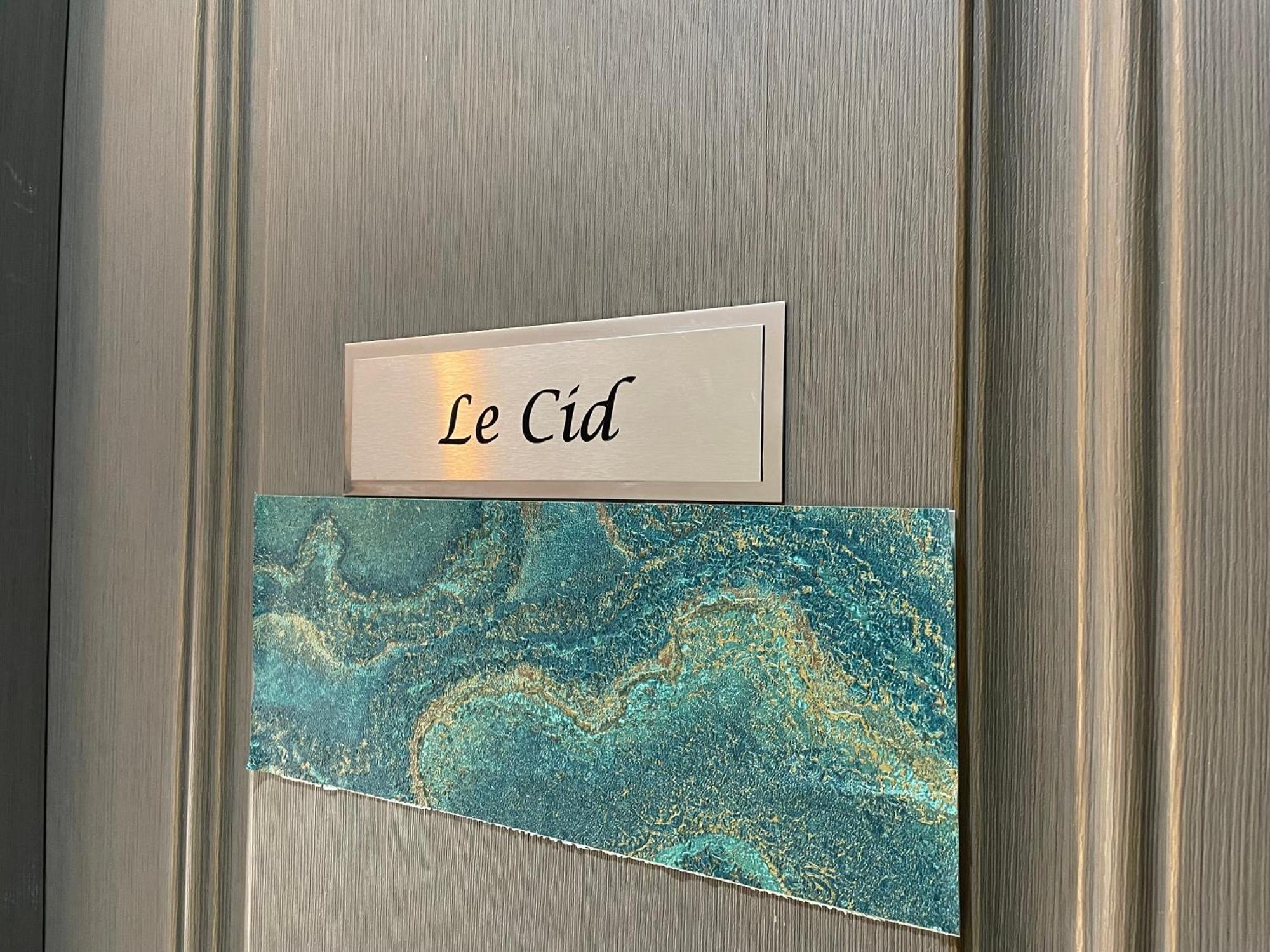 Le 185 - Charme Et Tranquillite Au Coeur D'Avignon 아파트 외부 사진